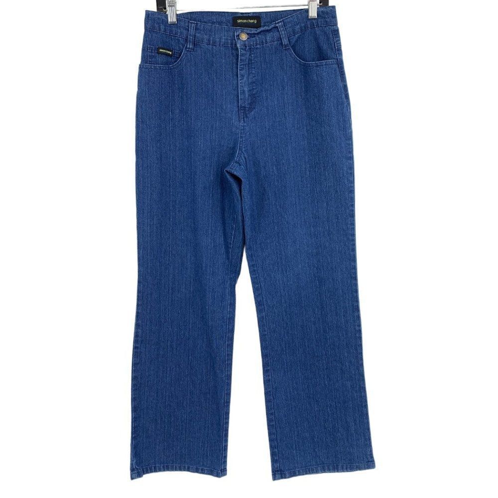 Womens Simon Chang Classic Straight Relaxed Leg Jeans Size 10 1960 Grainy Pants
